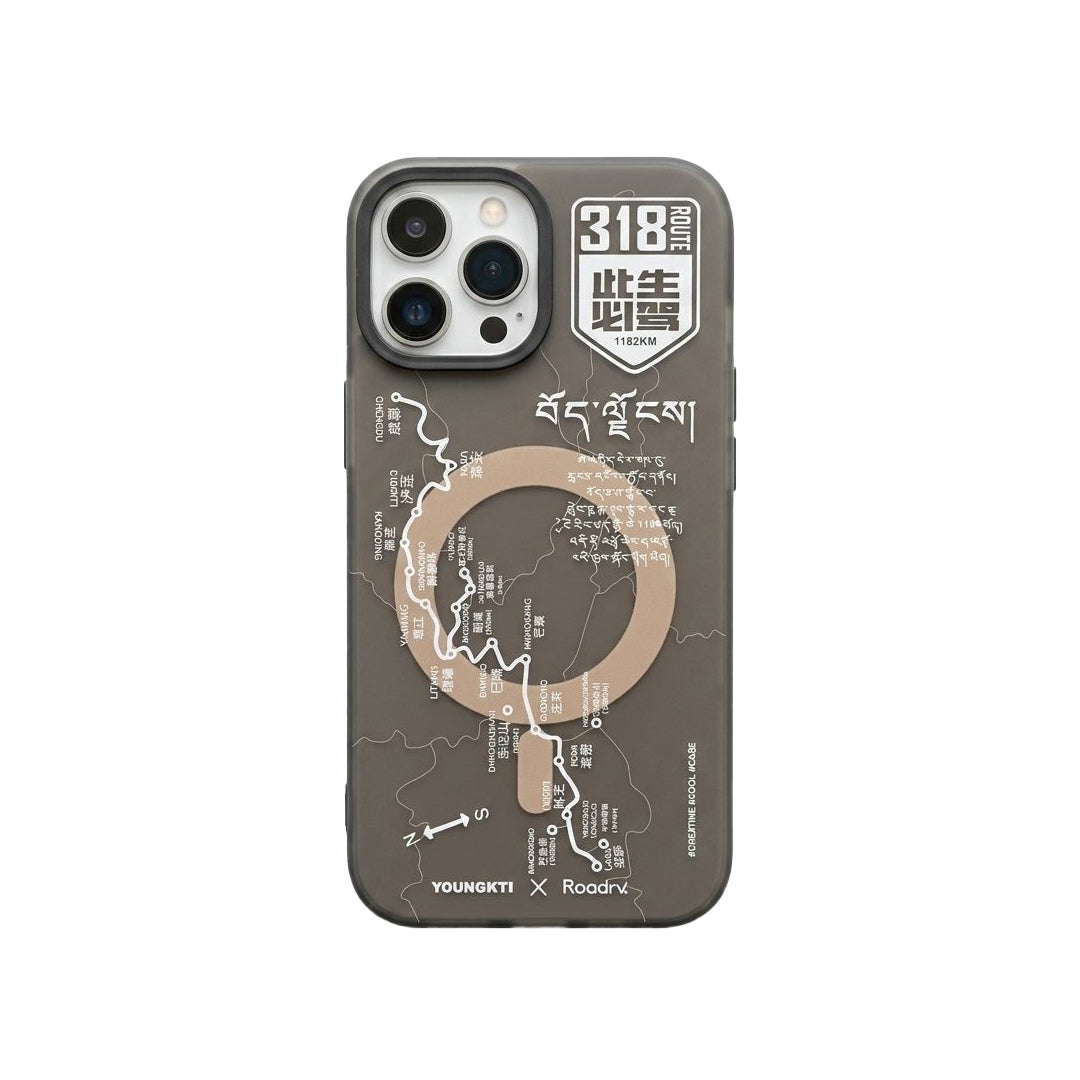 Iphone Print Case | 12mini | 15