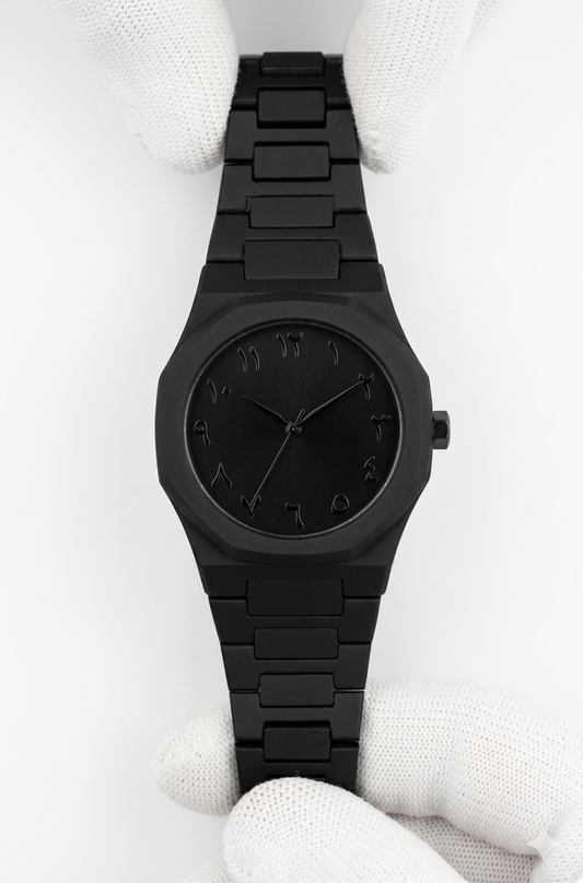 Arabic Aura Watch (orginal)