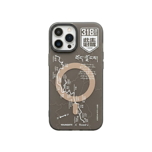 Iphone Print Case | 12mini | 15