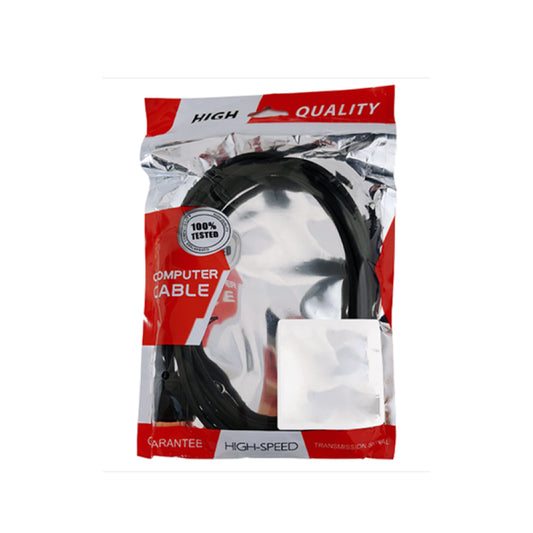 Computer Cable | HDTV Cable | High Quality